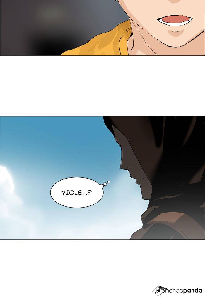 Tower of God Chapter 225 image 18